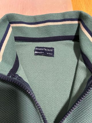 Jersey niño verde STATE