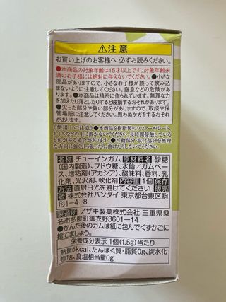 Pokemon Scale World Hisui Region Set