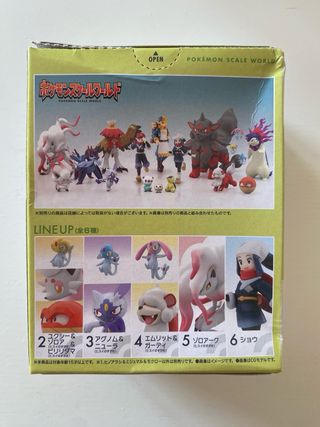 Pokemon Scale World Hisui Region Set