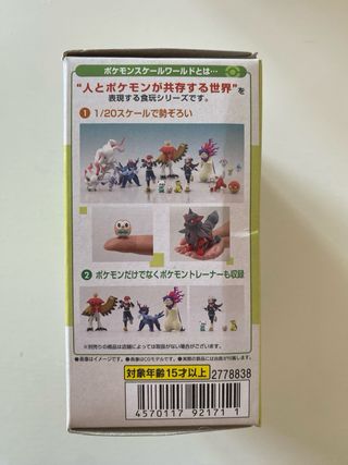 Pokemon Scale World Hisui Region Set