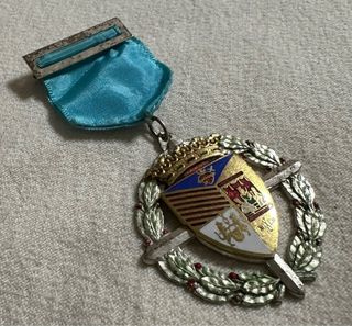 Medalla Mérito Escolar Colegio Portaceli Antigua