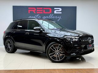 Mercedes-Benz GLE 450d 4Matic 2024