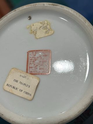 Juego de 2 jarrones de porcelana