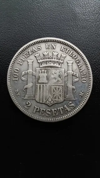 2 Pesetas 1870 (*73) España