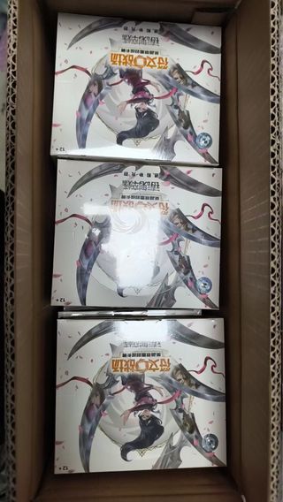 1 scatole carte league of legends riftbound soul