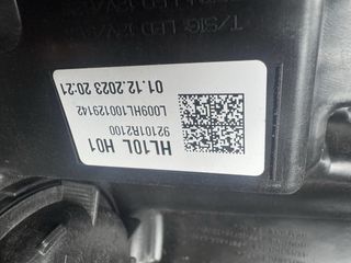 Faro Kia Sportage NQ5