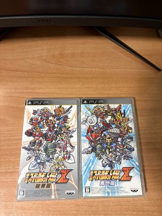 Super Robot Wars Z II Special ZII-BOX PSP