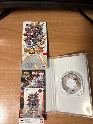 Super Robot Wars Z II Special ZII-BOX PSP
