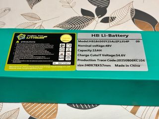 Batería HB Li-Battery 48V 15AH