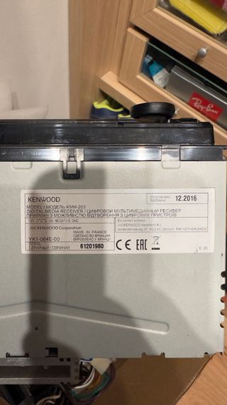 Radio coche kenwood KMM-203