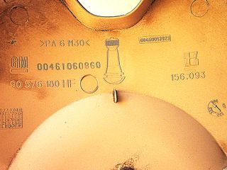 TAPACUBOS OPEL CORSA R13