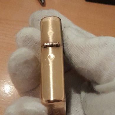 Universo delle Stelle Zippo