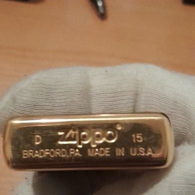 Universo delle Stelle Zippo