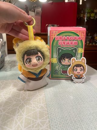 Los diarios de la Boticaria Xiaolan 'labubu'