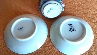 Juego de café IMARI. Porcelana japonesa.