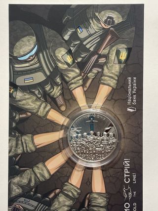 Moneta 5 grivne Ucraina 2025