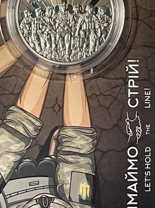 Moneta 5 grivne Ucraina 2025