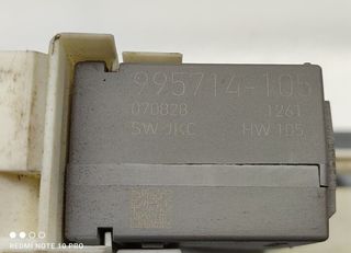 Motor elevalunas land rover 995714105 discovery