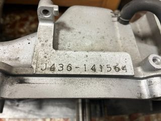 Motor Suzuki Burgman 250