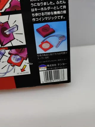 Tenyo t 169 Zone infinity anno 1994