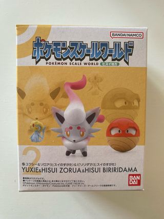 Set di figure Pokemon Scale World Bandai