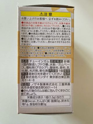 Set di figure Pokemon Scale World Bandai