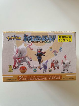 Set di figure Pokemon Scale World Bandai