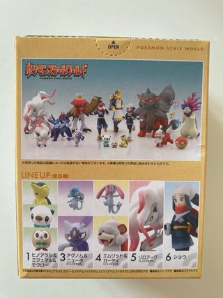 Set di figure Pokemon Scale World Bandai