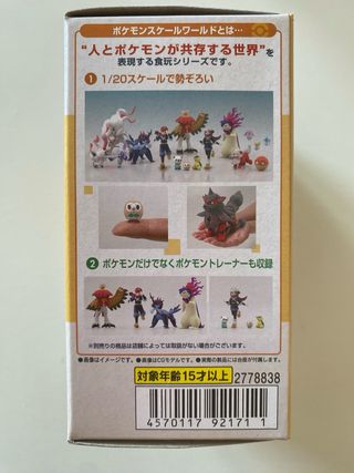 Set di figure Pokemon Scale World Bandai