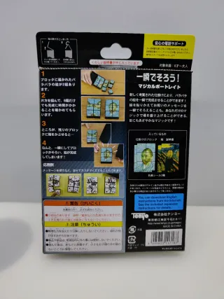 Tenyo t 286 magical portrait anno 2018