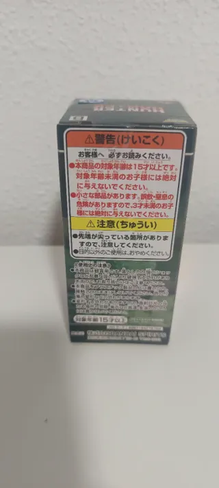 Figura WCF Gon Hunter x Hunter