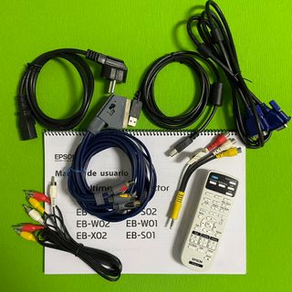 PROYECTOR EPSON EB-S02 2600 LÚMENES NEGRO