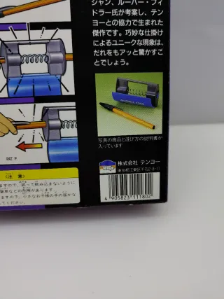 Tenyo t 172 anno 1995 Invisibile zone