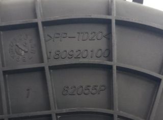 141425 motor calefacción 82055p 6450zh citroen c4