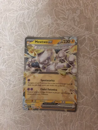 7 carte pokemon (6Ex+1Vmax)