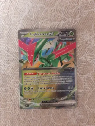 7 carte pokemon (6Ex+1Vmax)