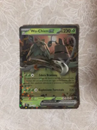 7 carte pokemon (6Ex+1Vmax)