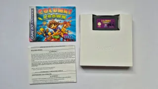 🇪🇦 Columns Crown GB