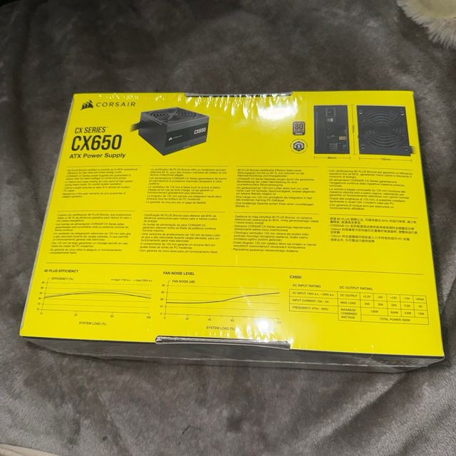 Corsair CX650 Fuente Alimentación ATX