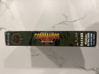 Commandos 2 PC Big Box Japonés