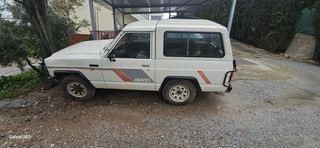Nissan Patrol 1992