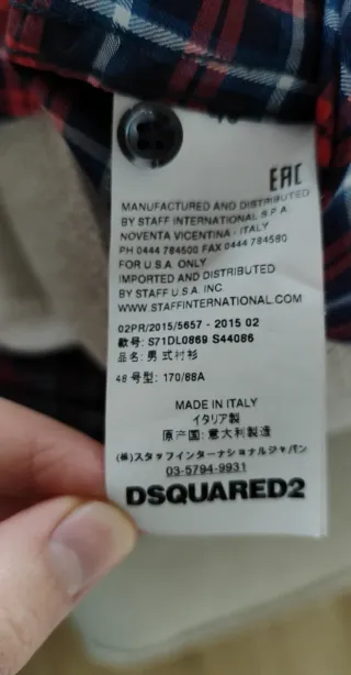 Camisa axadrezada DSquared2