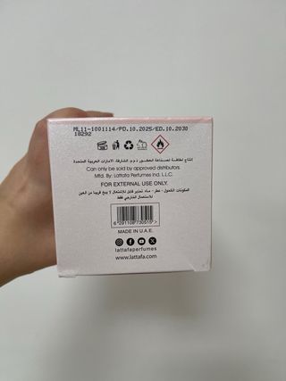 Perfume Yara Lattafa mujer · Eau de Parfum 100ml