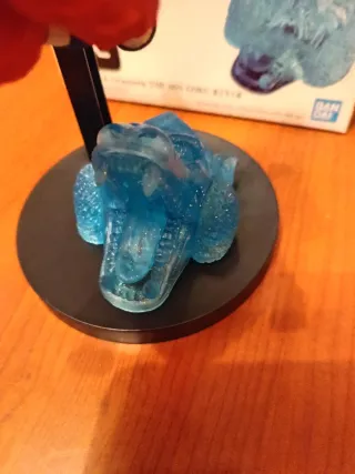 Figura Goku Banpresto Gx materia