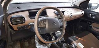 Llanta citroen 9800494077 c4 1.6 amt (99 cv 224636