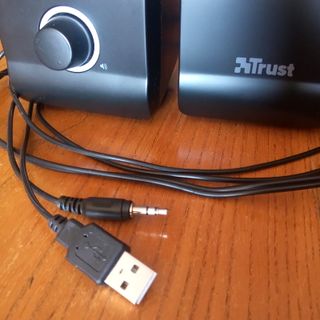 Altavoces para ordenador TRUST 17595-02