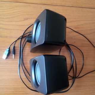Altavoces para ordenador TRUST 17595-02