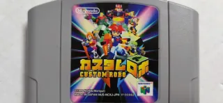 Custom Robo Nintendo 64