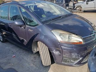 Paragolpes trasero citroen c4 seduction 419036