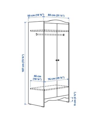 Armario infantil blanco IKEA